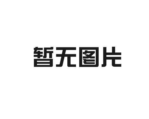 正反擰刺繩的構(gòu)造特點(diǎn)
